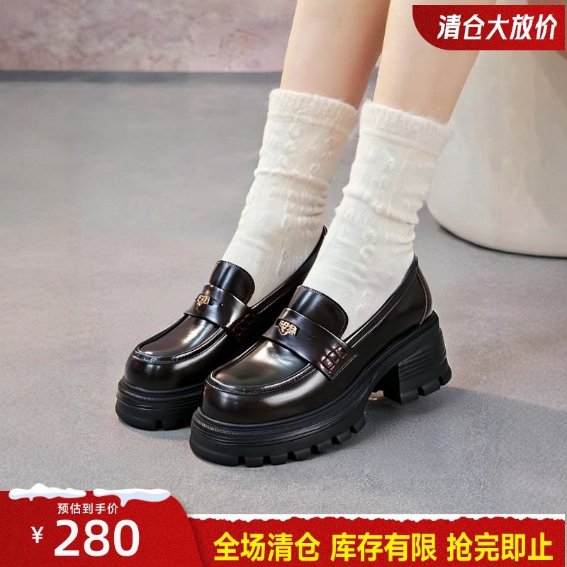 GNC一脚蹬厚底乐福鞋女鞋秋新款英伦小皮鞋单鞋真皮黑色女鞋,女鞋,乐福鞋（豆豆鞋）,淘宝优惠券,粉丝福利购,淘宝优惠卷