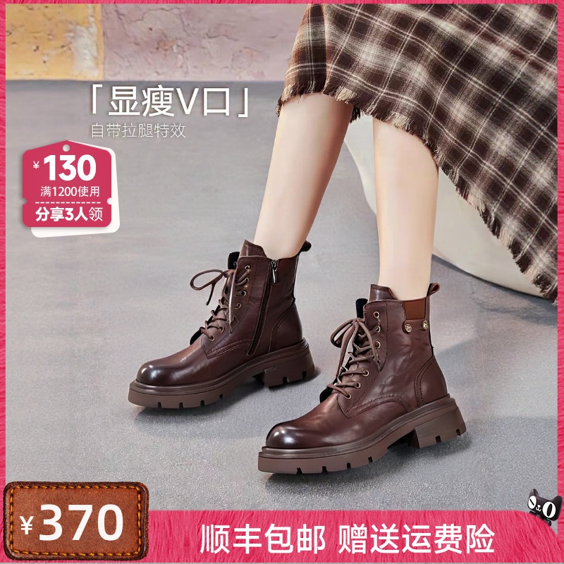 2024秋冬新款牛皮方跟马丁靴GNC