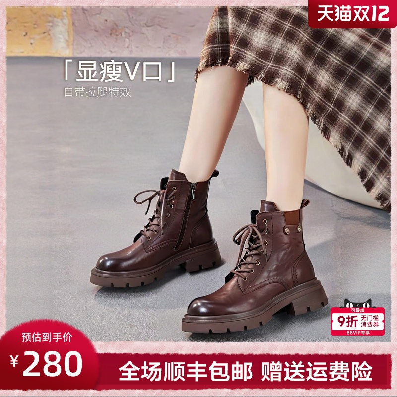 GNC复古中筒擦色马丁靴女2025冬季新款粗跟圆头英伦风厚底工装靴 - 封面