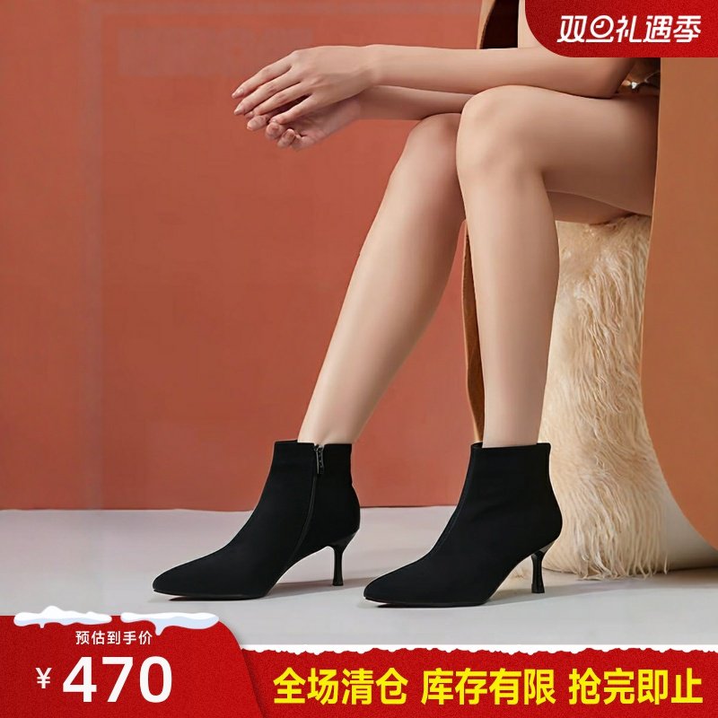 法式时装尖头设计感瘦瘦靴女2025冬季新款小跟黑色羊猄皮短筒靴子