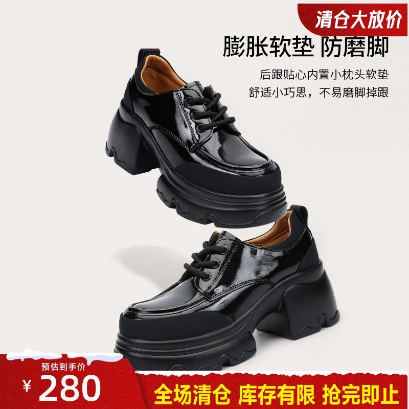 GNC英伦风乐福鞋女秋新款厚底牛津鞋女鞋小个子增高7.2CM单鞋,女鞋,乐福鞋（豆豆鞋）,淘宝优惠券,粉丝福利购,淘宝优惠卷