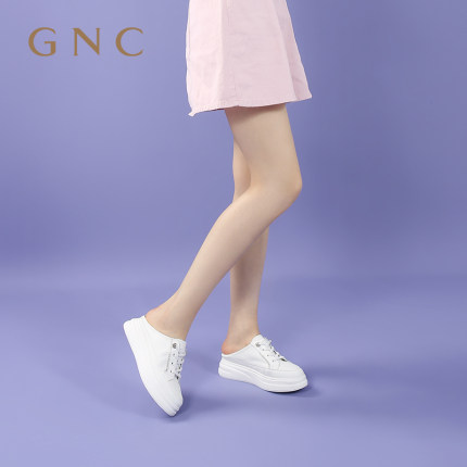 GNC厚底休闲鞋女鞋百搭小白鞋包头拖鞋夏季新款真皮后空一脚蹬鞋