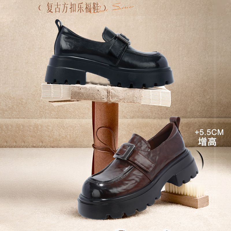 GNC厚底加绒圆头魔术贴乐福鞋