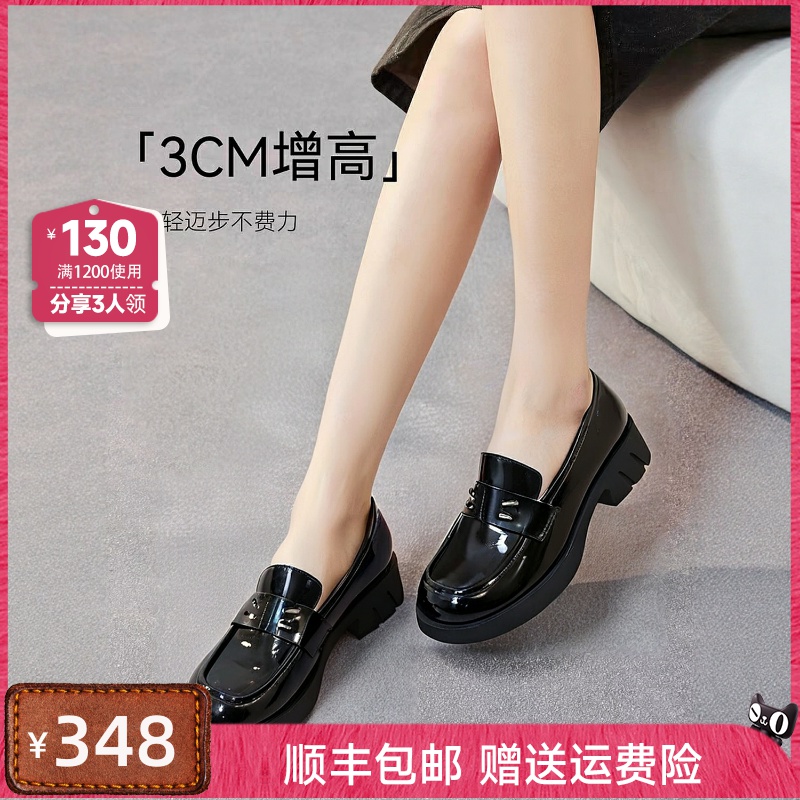 GNC2025春季新款圆头漆皮乐福鞋