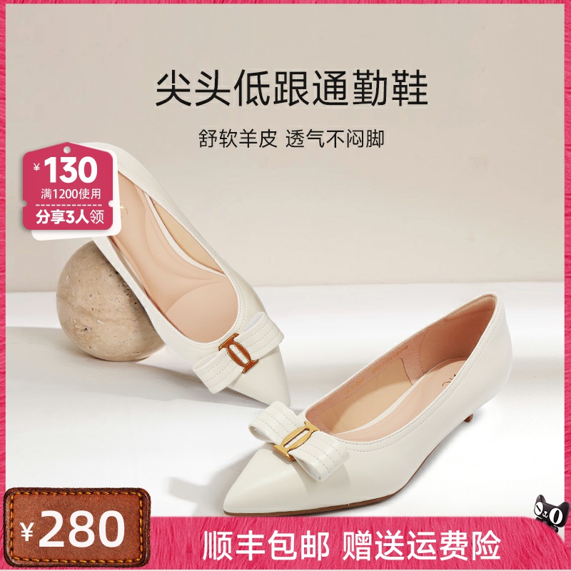 GNC法式尖头高跟鞋2025新