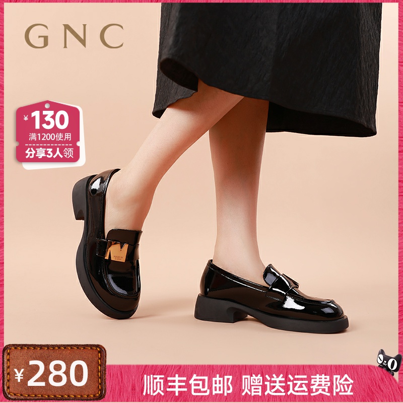 厚底一脚蹬黑色粗跟女鞋