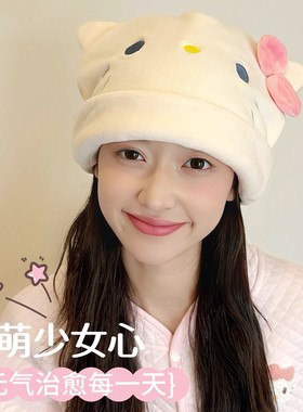 月子帽子产后秋冬季睡觉专用帽可戴月子发带女冬天产妇额头防风带