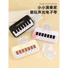 电子琴儿童玩具初学口袋迷你小钢琴可弹奏音乐多功能琴键乐器女孩
