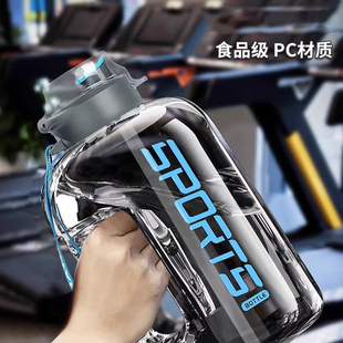 大容量水杯吨吨桶男士运动水壶男生健身水桶杯子太空杯批发现货