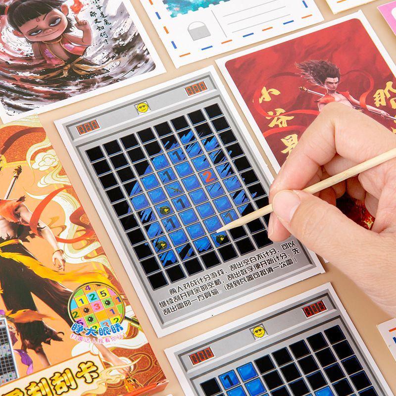 儿童免烤胶画本小学生玩具呱呱