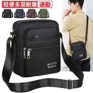 男士 户外休闲商务单肩运动斜挎包潮流背包 单肩包斜挎包牛津布新款