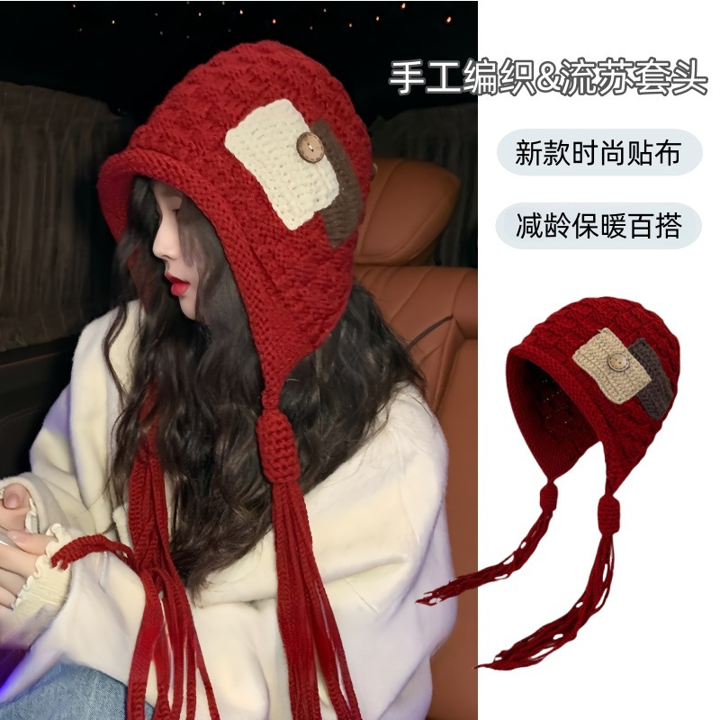 补丁流苏帽红色手工辫子针织帽女