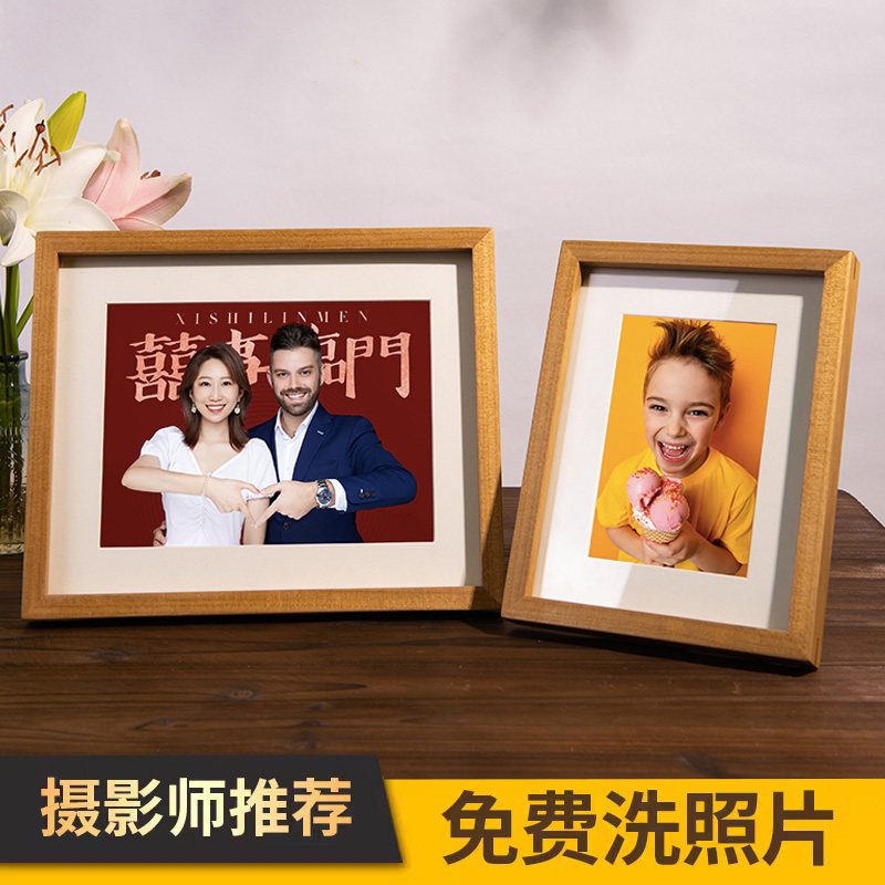 摆台无甲醛真玻璃送照片冲洗