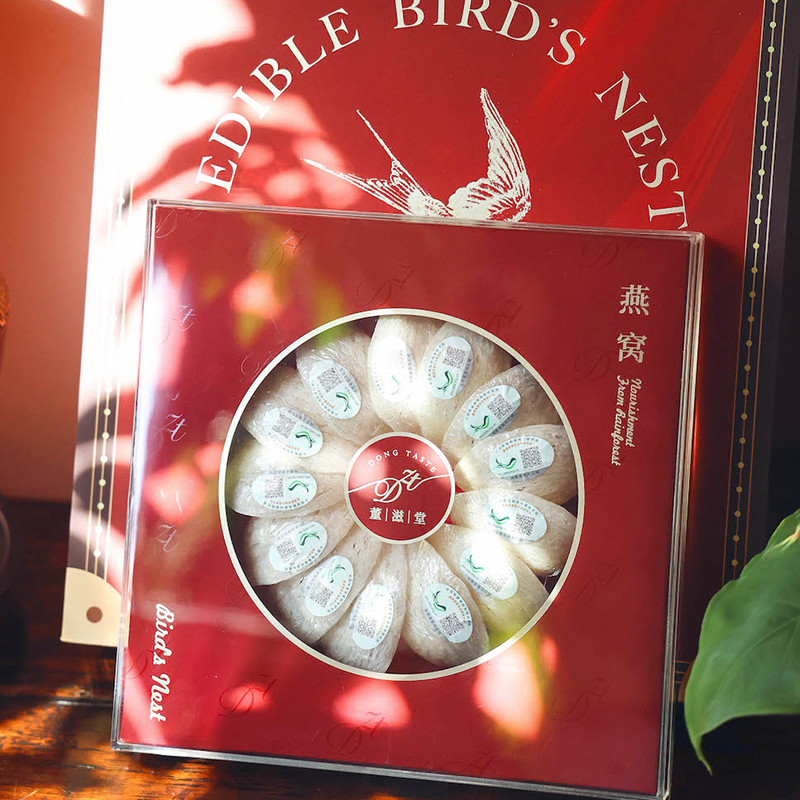 董滋堂干燕窝100g礼盒马来西亚