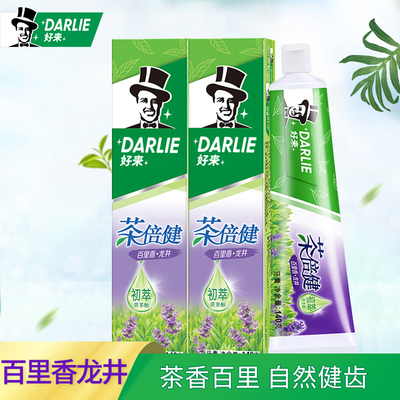 茶倍健百里香龙井去口臭黑人牙膏
