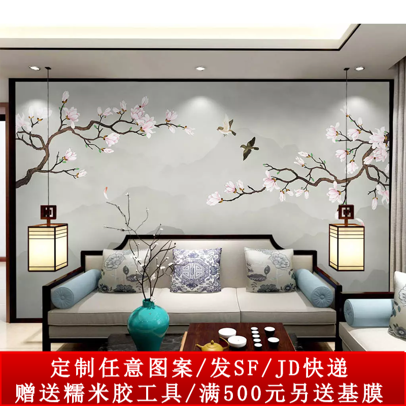 新中式玉兰花树枝花鸟5D立体壁纸客厅防水墙纸电视墙布定制墙画影