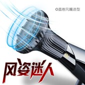 电吹风机风罩卷发吹风机通用接口烘发烘干器定型吹风筒大烘罩器大