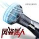 电吹风机风罩卷发吹风机通用接口烘发烘干器定型吹风筒大烘罩器大