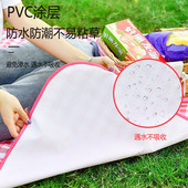 悦心为己野餐垫防潮布野炊春游草坪垫子野外露营郊游坐垫加厚沙滩