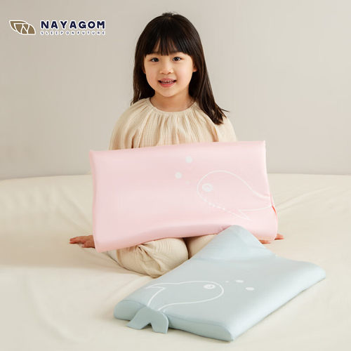 楠伢宫（NAYAGOM）儿童乳胶枕套婴童枕头套纯棉A类安全四季通用换