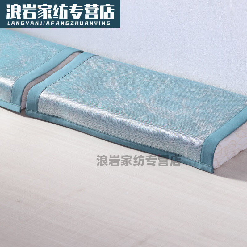 犇狐2022新款凉席枕巾夏季冰丝枕巾一对拍2夏凉乳胶枕头垫巾单人