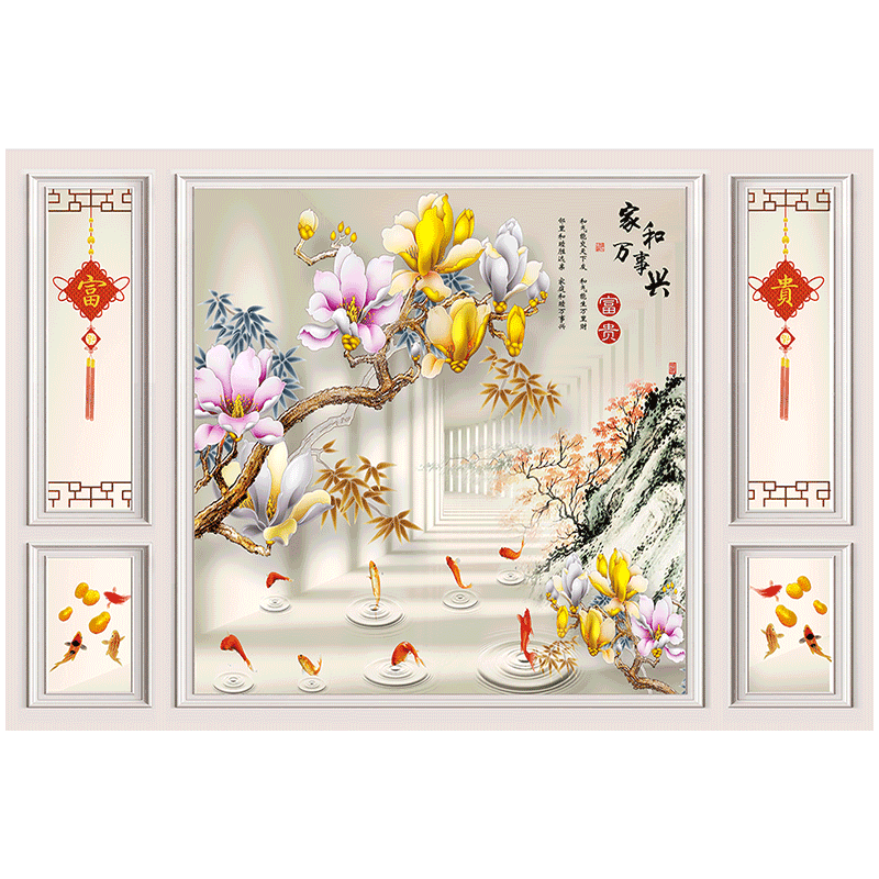 金丝雀(ANARY)富贵玉兰五宫格电视背景壁画客厅影视墙九鱼墙纸影