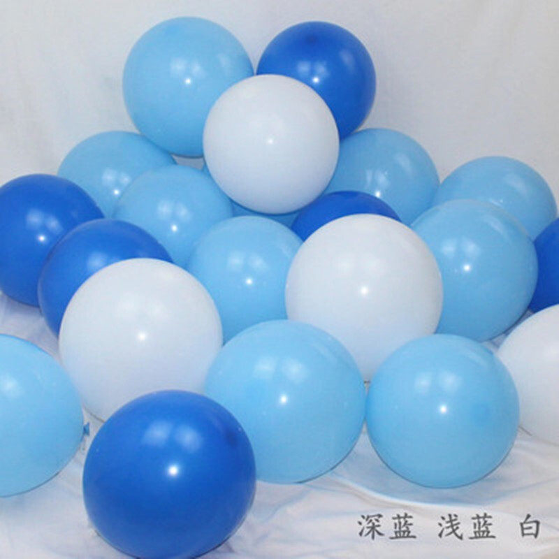 隽和2.2克10寸亚光圆形乳胶气球彩色开业婚房店铺装饰哑光纯色汽