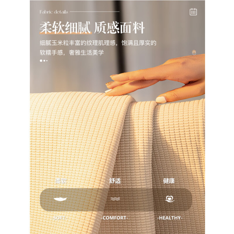 虹原风尚沙发垫套装四季通用防滑沙发盖布巾客厅组合123沙发坐垫