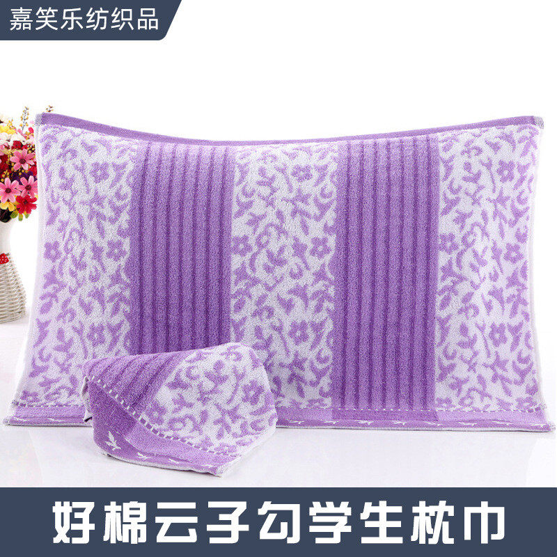 纤丽坊枕巾学校宿舍通用型枕巾单条全棉枕巾枕巾雨点色i.