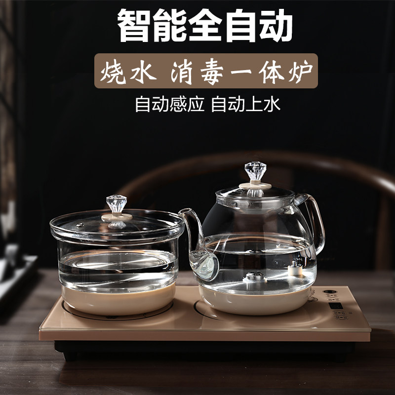 茶台烧水壶泡茶专用抽水式电热水壶一体底部自动上水功夫茶具套装