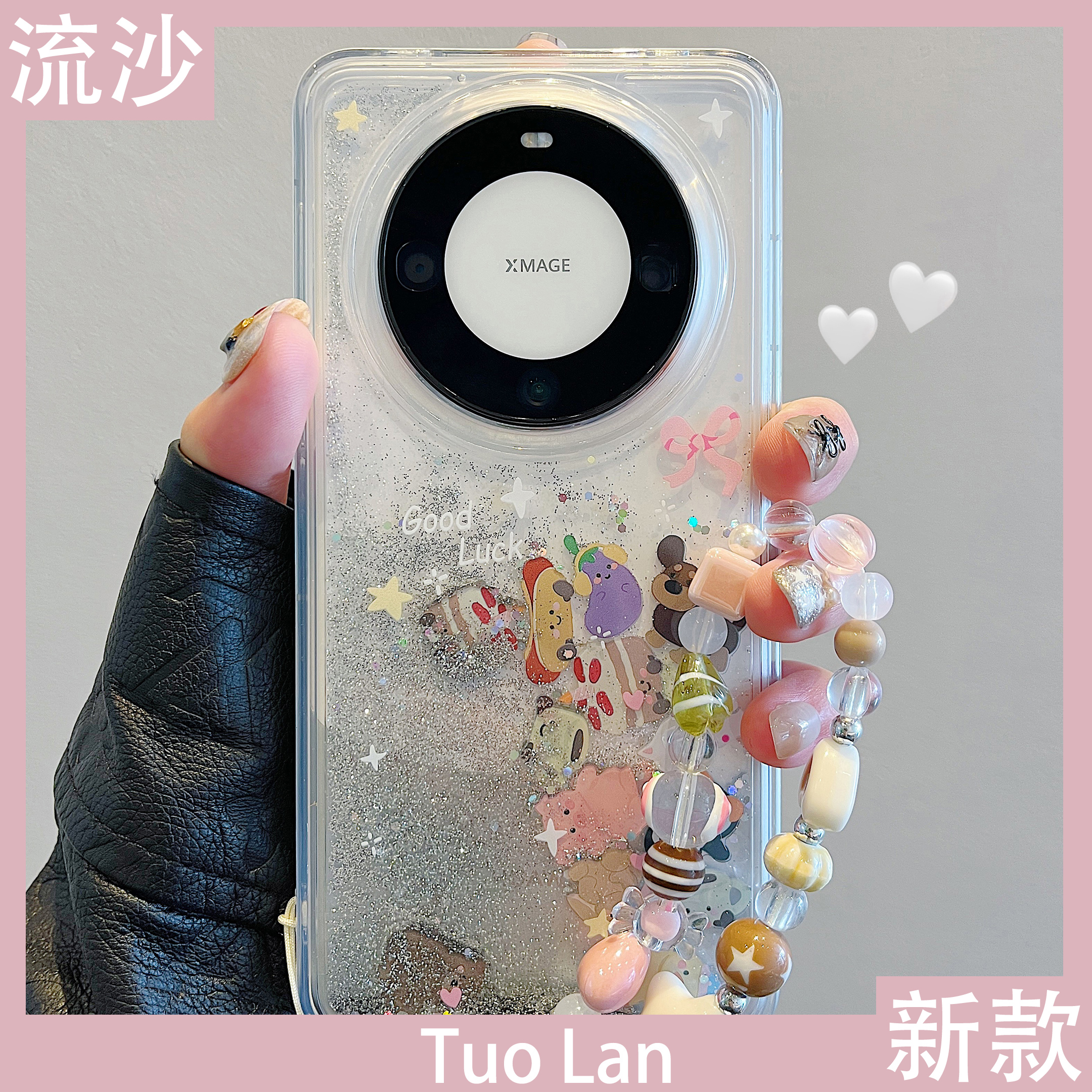 适用华为mate60pro可爱tpu保护壳