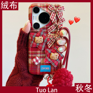60女新款 手机壳秋冬绒布格纹立体星星kitty猫pura70pro带毛球手绳p60防摔mate70pro 适用华为pura80pro 拓岚
