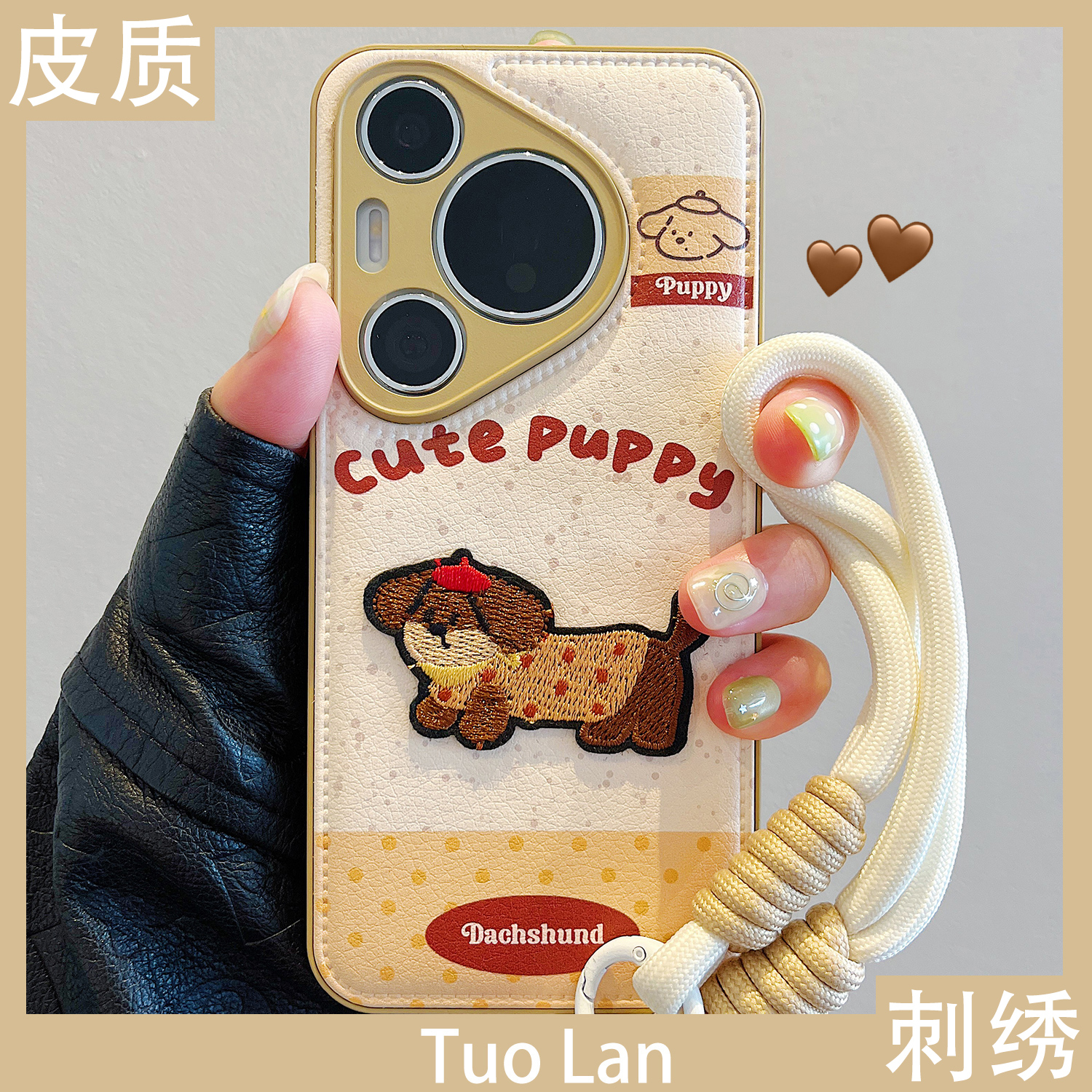 收藏宝贝/关注店铺-店家会优先安排发货哦~