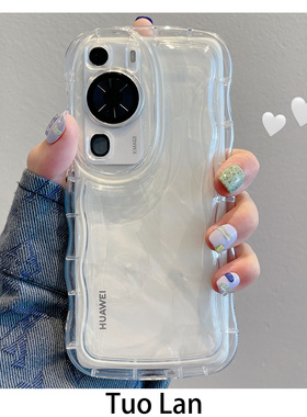 拓岚 适用华为p60pro手机壳新款p40pro透明pura70/mate60pro波浪纹nova10/9荣耀80/70/90/50pro全包p50防摔套