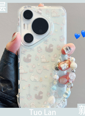 拓岚 适用华为pura70pro+手机壳双层Pura70ultra韩风蝴蝶结猫咪p60pro网红新款隐形支架mate60pro挂绳硅胶女