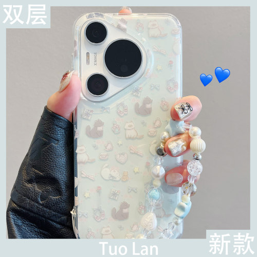 适用华为pura70pro可爱保护壳