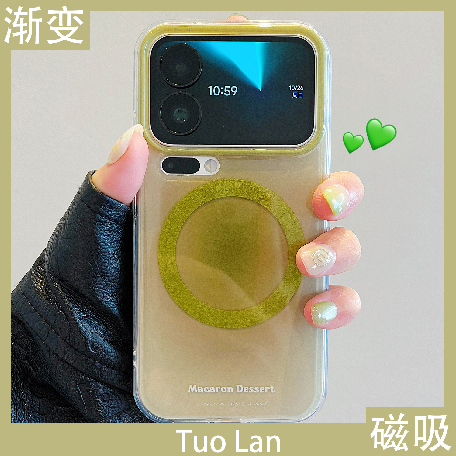 收藏宝贝/关注店铺-店家会优先安排发货哦~