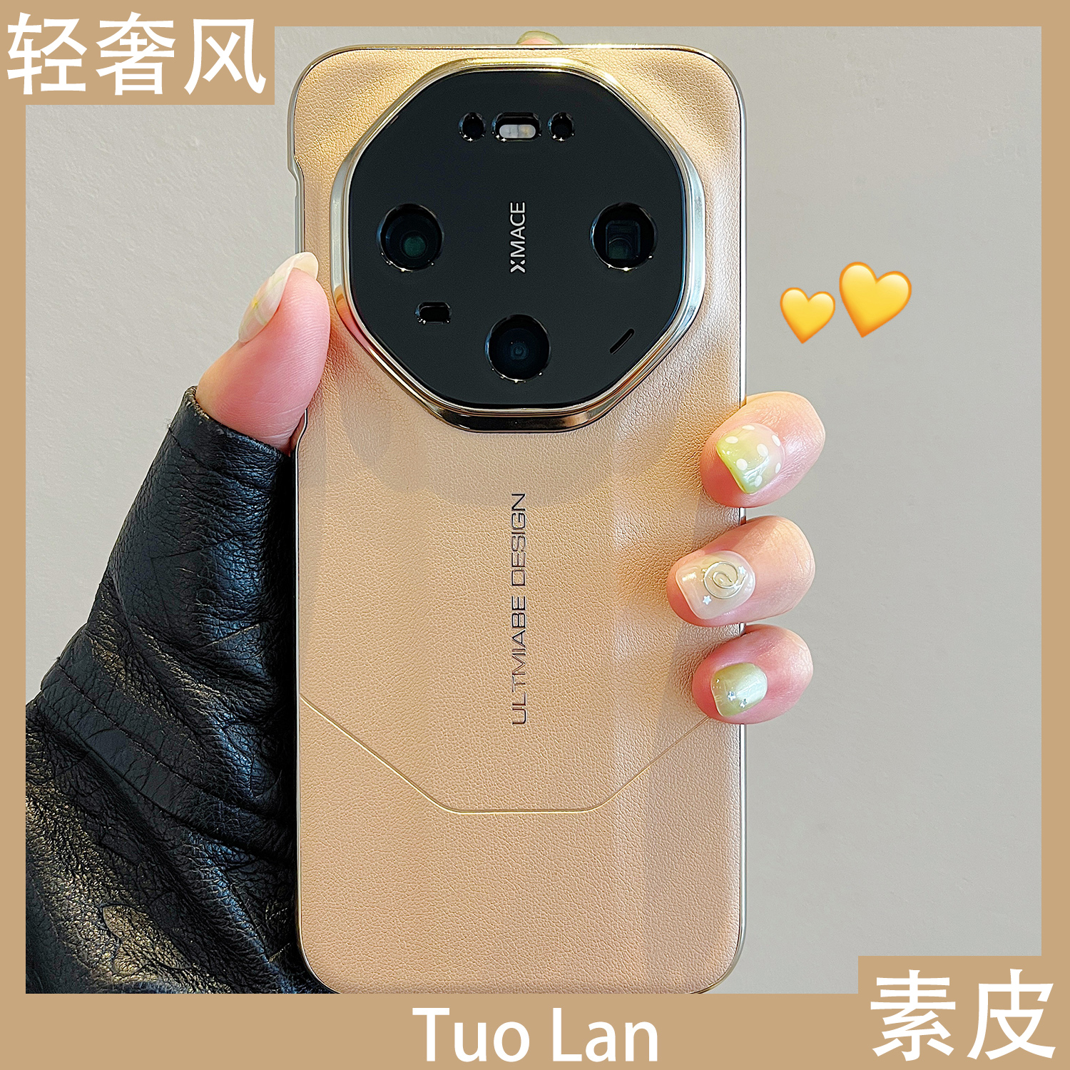 收藏宝贝/关注店铺-店家会优先安排发货哦~