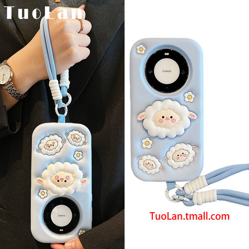 适用华为mate60pro硅胶保护壳