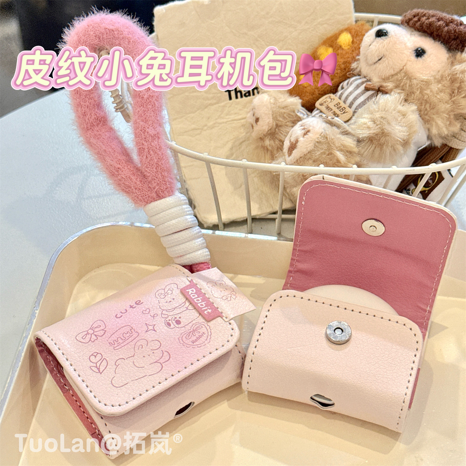 收藏宝贝/关注店铺-店家会优先安排发货哦~