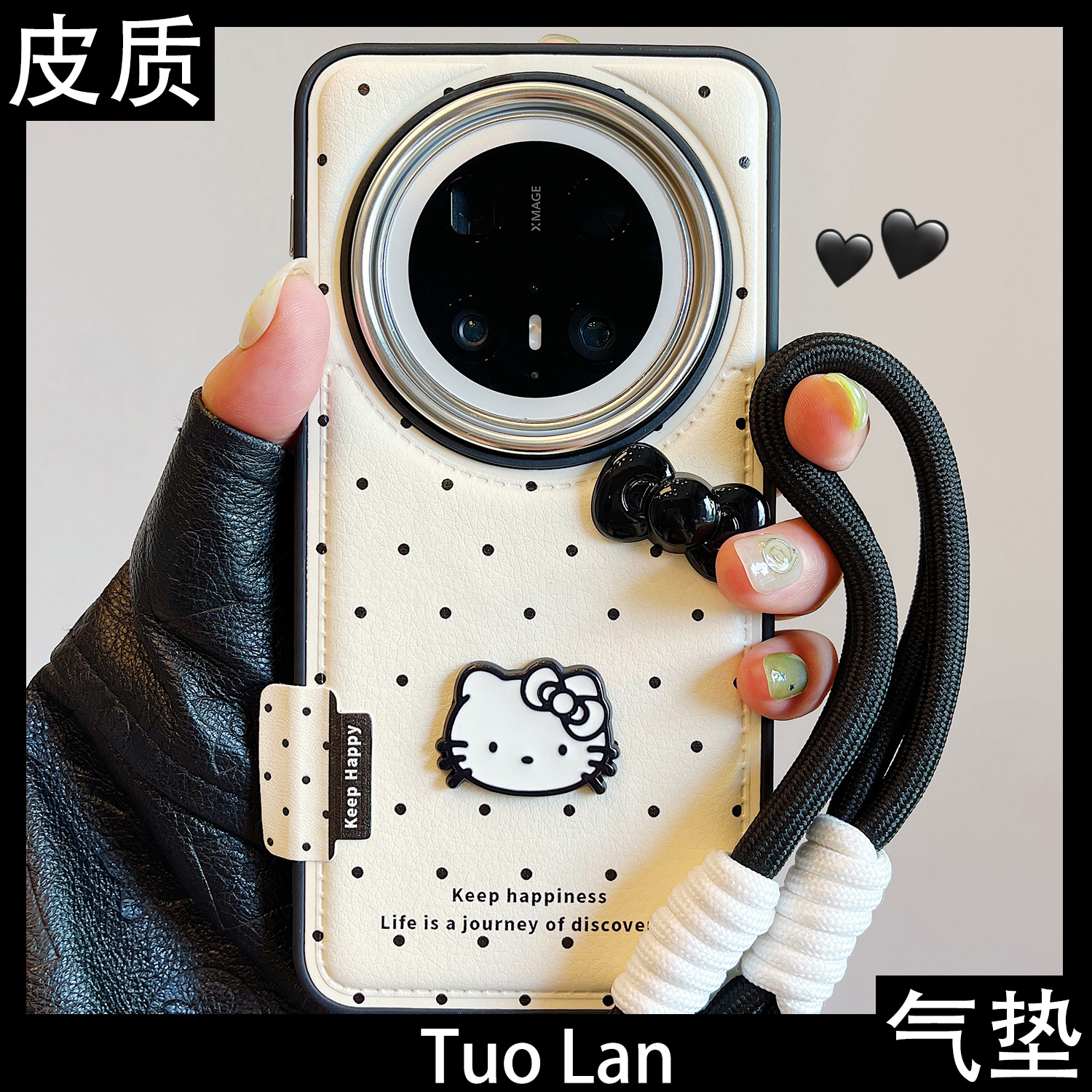 拓岚 适用华为mate70pro+新款手机壳韩风黑色波点卡通立体蝴蝶结kitty猫mate60pro皮质气垫pura70女80pro挂绳