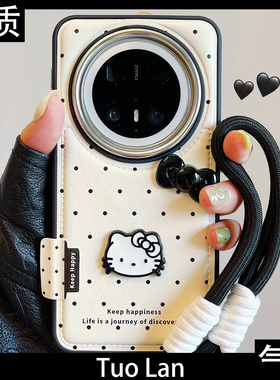拓岚 适用华为mate70pro+新款手机壳韩风黑色波点卡通立体蝴蝶结kitty猫mate60pro皮质气垫pura70女80pro挂绳