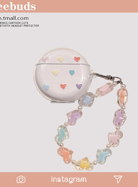 拓岚 适用华为FreeBudsPro蓝牙无线耳机保护套ins风简约涂鸦爱心freebuds5i/4/3/2便携手腕链条挂绳透明女款