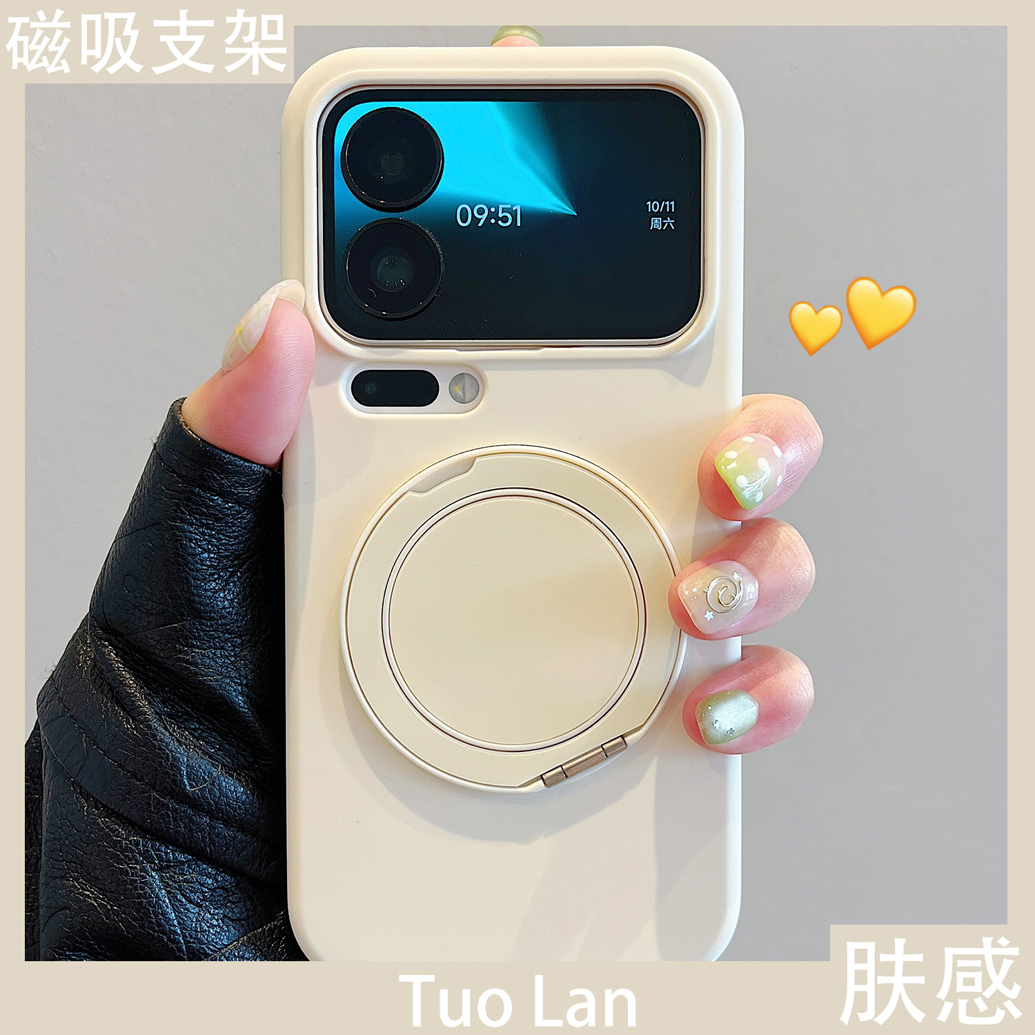 收藏宝贝/关注店铺-店家会优先安排发货哦~