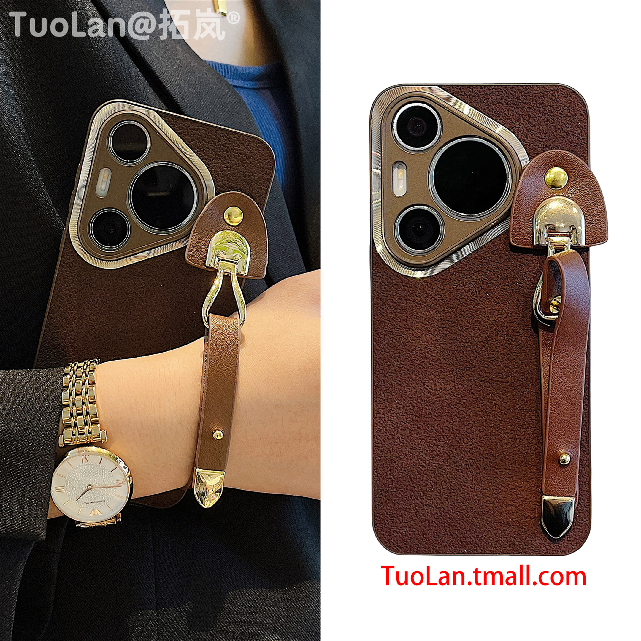 适用华为pura70pro硅胶保护壳