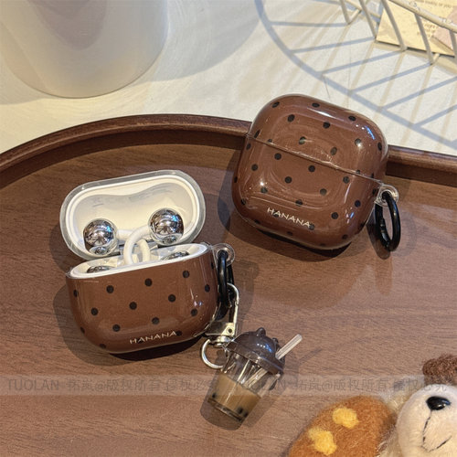 收藏宝贝/关注店铺-店家会优先安排发货哦~