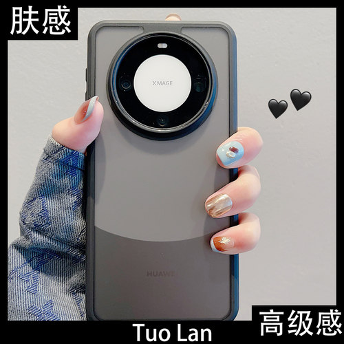 适用华为mate60pro亚克力保护壳