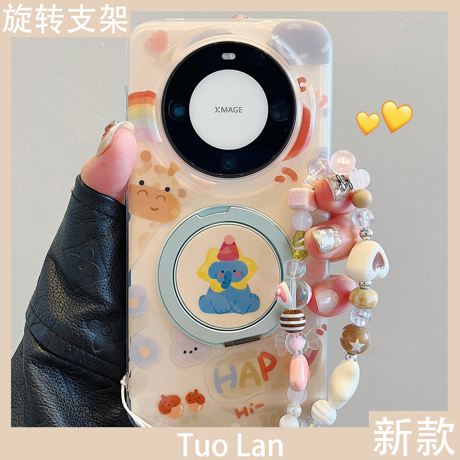 收藏宝贝/关注店铺-店家会优先安排发货哦~