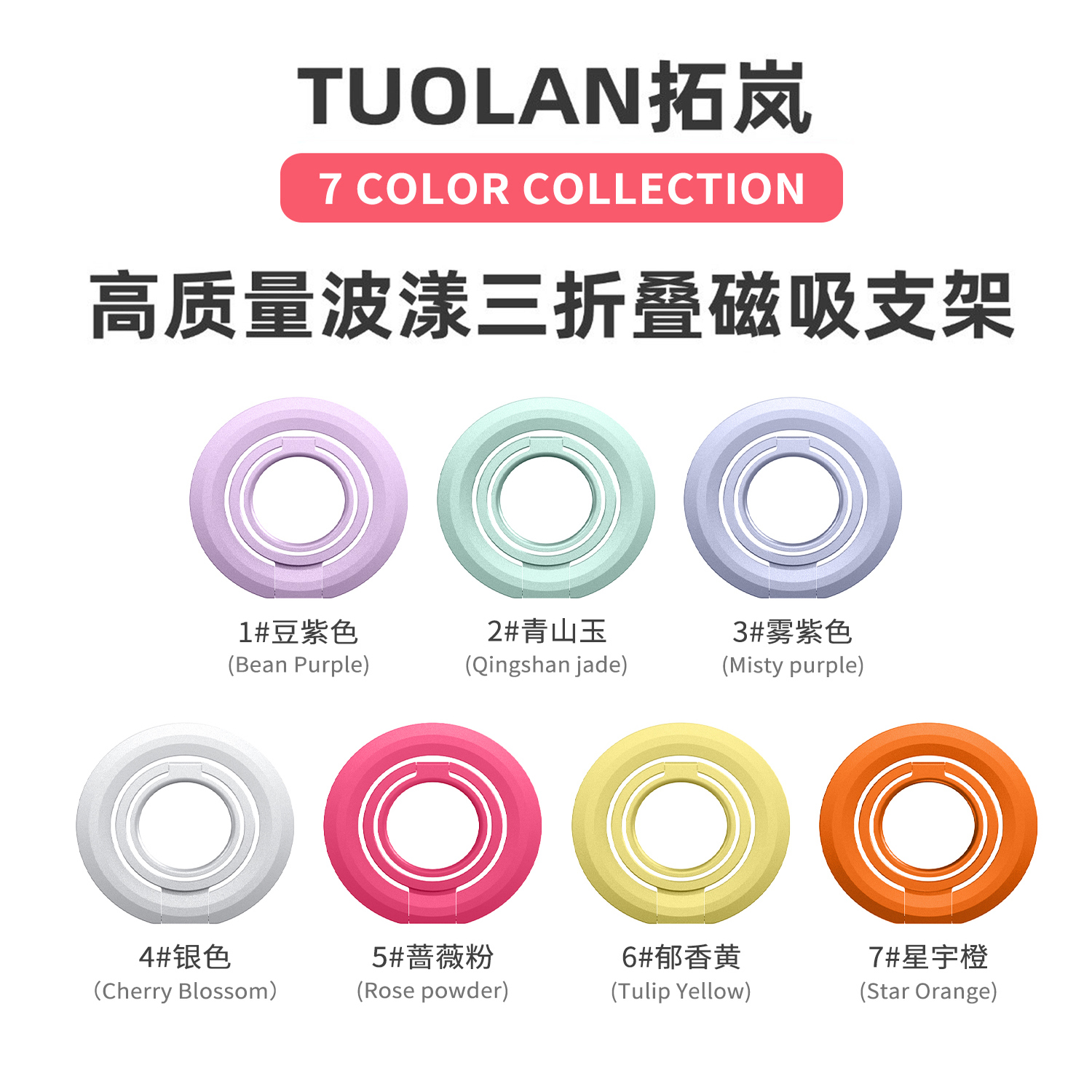 收藏宝贝/关注店铺-店家会优先安排发货哦~