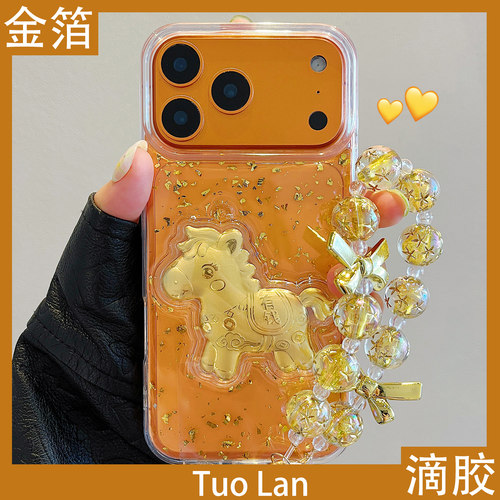 收藏宝贝/关注店铺-店家会优先安排发货哦~